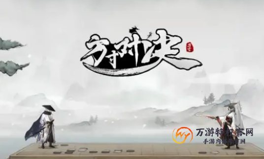 方寸对决新手攻略，攻略大全