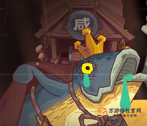 咸鱼之王最强红将排行榜