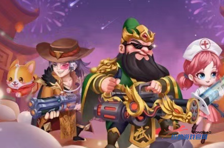 好玩的三国回合制游戏有哪些 耐玩的三国回合制游戏合集