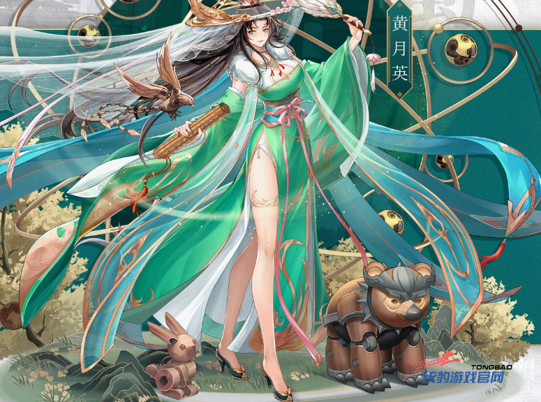 《三国云梦录》手游攻略，新手起步指南