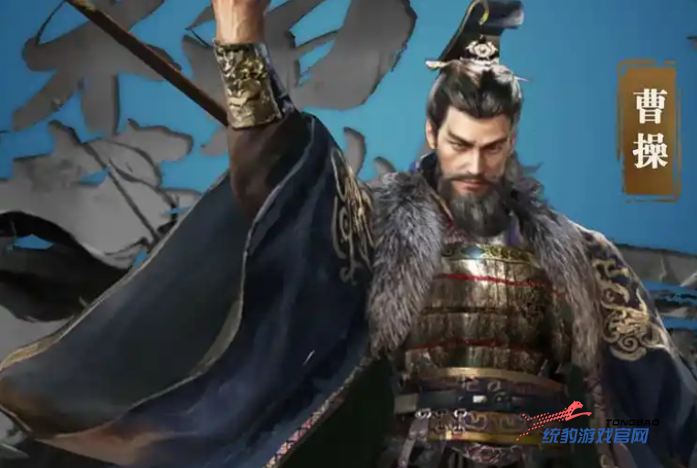 三国谋定天下职业推荐指南